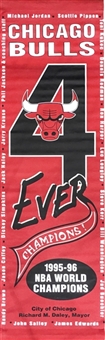 1995-96 Chicago Bulls "4-Ever" NBA Champions Street 2.5 x 8 FT Banner